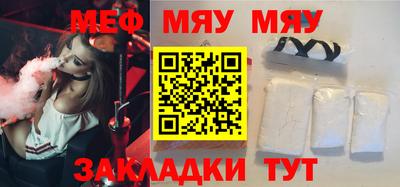 кокаин колумбия Ликино-Дулёво