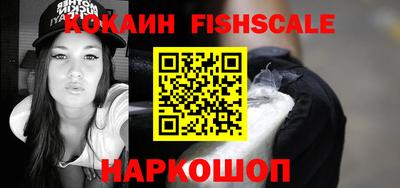 кокаин колумбия Ликино-Дулёво