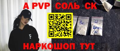 кокаин колумбия Ликино-Дулёво
