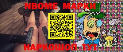 мефедрон VHQ Лесосибирск
