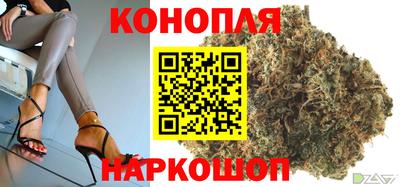 мефедрон VHQ Лесосибирск