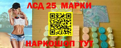 кокаин колумбия Ликино-Дулёво