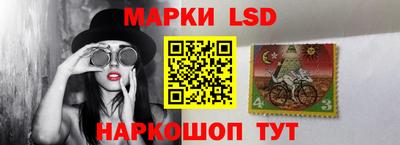 мефедрон VHQ Лесосибирск