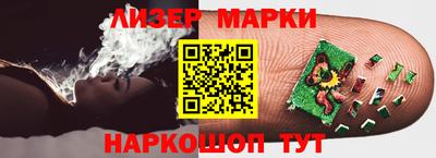 мефедрон VHQ Лесосибирск