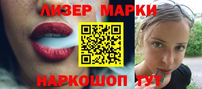 кокаин колумбия Ликино-Дулёво