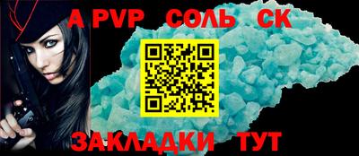 кокаин колумбия Ликино-Дулёво