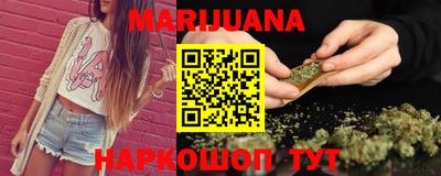 мефедрон VHQ Лесосибирск