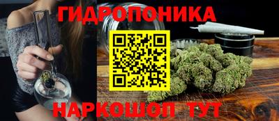 кокаин колумбия Ликино-Дулёво
