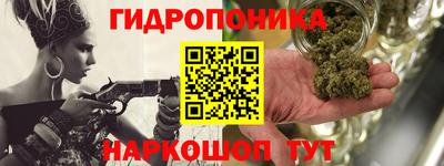 герыч Ливны