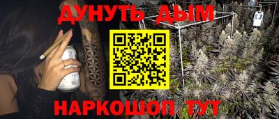 герыч Ливны