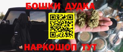 мефедрон VHQ Лесосибирск