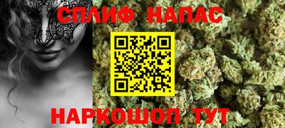 герыч Ливны