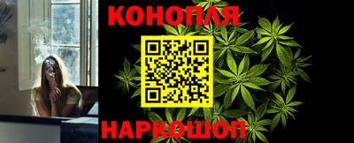 кокаин колумбия Ликино-Дулёво