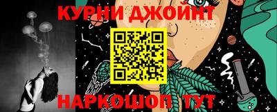 кокаин колумбия Ликино-Дулёво