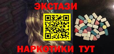 кокаин колумбия Ликино-Дулёво