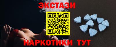 кокаин колумбия Ликино-Дулёво