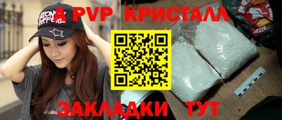 кокаин колумбия Ликино-Дулёво