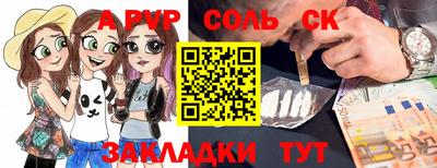 мефедрон VHQ Лесосибирск