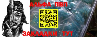 кокаин колумбия Ликино-Дулёво