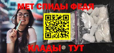 герыч Ливны