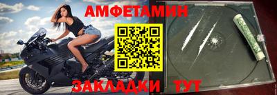 мефедрон VHQ Лесосибирск