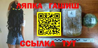 мефедрон VHQ Лесосибирск