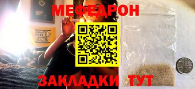 кокаин колумбия Ликино-Дулёво